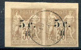 Réunion                     Paire Du  N° 7  Oblitéré - Used Stamps