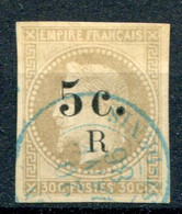 Réunion                    N° 5  Oblitéré - Used Stamps