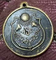 Egypt 60's ..medal Of Heliopolis Sporting Club , Anniversary Of Revolution , Tokbag - Professionali / Di Società