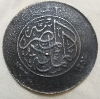 Egypt , Fake 20 Piastres Of 1933 Of King Fuad , Copper , Tokbag - Monétaires / De Nécessité