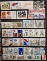 FRANCE 1983 Année Complete 47 Timbres **TB Faciale 18,88€ Cote 64€ - 1980-1989