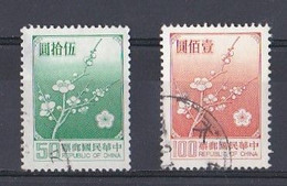 CHINE   1970  1979  République Populaire   Timbre Oblitéré  Scott  N 2155  Et 2156 - Gebruikt