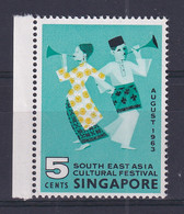 Singapore: 1963   South East Asia Cultural Festival    MH - Singapur (1959-...)