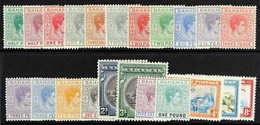 1938-52 Definitive Set, SG 149/160, Mint. S.T.C. £190, Light Toning To £1. (22 Stamps) For More Images, Please Visit Htt - Other & Unclassified