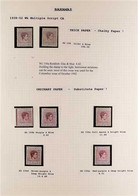 1938-52 KGVI DEFINITIVES Fine Mint Collection With Most Listed Shade Variants, Many Identified Printings, Chalky, Thick  - Other & Unclassified