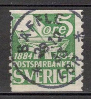 SWEDEN SUEDE SCHWEDEN 1933 Michel 220 II Facit 239 Wrong Perforated Left Mal Perforé Falsch Perforiert - Abarten Und Kuriositäten