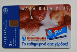 GREECE Used Cards Tirage 35 000 6/2003 ALPHA BETA - Greece
