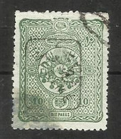 Turquie JOURNAUX N°7 Cote 50€ - Newspaper Stamps