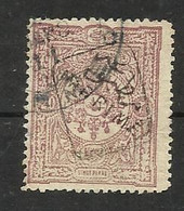 Turquie JOURNAUX N°8 Cote 150€ - Newspaper Stamps