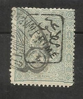 Turquie JOURNAUX N°9 Cote 75€ - Newspaper Stamps