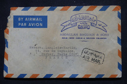 ARABIE SAOUDITE - Enveloppe Commerciale De La Mecque Pour La France Par Avion En 1954 - L 110602 - Saudi Arabia