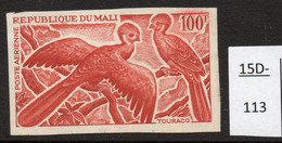 Mali 1965 100fr Turaco Oiseau Epreuve De Couleur, Bird Colour Trial / Proof In Deep Red-brown. Mint - Coucous, Touracos