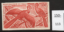 Mali 1965 100fr Turaco Oiseau Epreuve De Couleur, Bird Colour Trial / Proof In Deep Red-brown. Mint - Cuckoos & Turacos