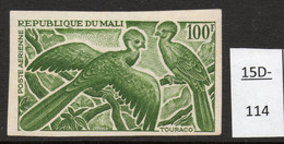 Mali 1965 100fr Turaco Oiseau Epreuve De Couleur, Bird Colour Trial / Proof In Green. Mint - Cuculi, Turaco