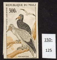 Mali 1965 300fr Oiseau Epreuve De Couleur, Vulture - Bird Colour Trial / Proof In Olive-brown, Grey And Black. Mint - Adler & Greifvögel