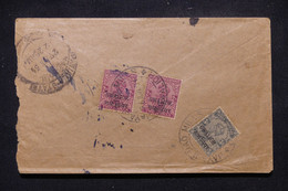 INDE / GWALIOR - Enveloppe En Recommandé De Jaya Ji Rao Mills En 1934, Affranchissement Au Verso - L 110607 - Gwalior