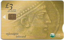 Delcampe - Cyprus - Cyta - God Hermes (Collector's Card Νο8) - 0103CE - 03.2003, 860ex, Used - Zypern