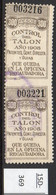 Argentina 1908 Santa Fe Revenue RARE VARIETY (Talon Section Pair, No Railway Train) – Used - See Text. - Usados