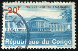 Pays : 131,2 (Congo)  Yvert Et Tellier  N° :  562 (o) - Oblitérés