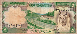 SAUDI ARABIA 5 RIYALS L. AH1379 1977 VG-F P-17b "free Shipping Via Regular Air Mail. (buyer Risk)" - Arabie Saoudite