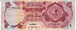 Qatar 1 Riyal ND (1973). F-VF P-1a "free Shipping Via Registered Air Mail" - Qatar