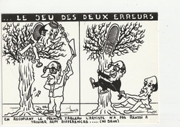 POLITIQUE - DESSIN LARDIE - LE JEU DES DEUX ERREURS - 097/250 EXEMPLAIRES - 1985 - Lardie