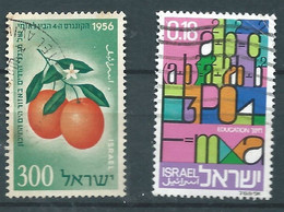 ISRAEL SET 2 STAMPS USED - Usati (senza Tab)