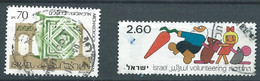 ISRAEL SET 2 STAMPS USED - Used Stamps (without Tabs)