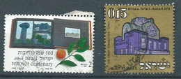 ISRAEL SET 2 STAMPS USED - Usati (senza Tab)