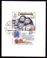 CZECHOSLOVAKIA 1979 Czech-Soviet Space Flight Imperforate Block Type II Used..  Michel Block 39 II B - Usados