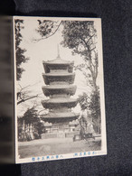 Japan Nagoya Temple__(11609) - Nagoya