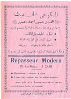 Feuillet Publicitaire Du Repasseur Modern 20 Rue Nobar Au Caire En Egypte En Français Approximatif !! - Altri & Non Classificati
