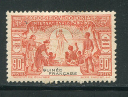 GUINEE- Y&T N°117- Neuf Avec Charnière * - Unused Stamps