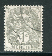 CRETE- Y&T N°1- Oblitéré - Used Stamps