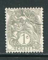 CRETE- Y&T N°1- Oblitéré - Gebruikt