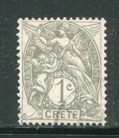 CRETE- Y&T N°1- Oblitéré - Used Stamps