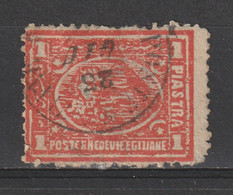 Egypt - 1872-74 - ( Definitives - Third Issue - 1pt ) - Used - As Scan - 1866-1914 Ägypten Khediva