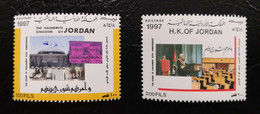 Jordan - The House Of Parliament 50th Anniversary 1997 (MNH) - Jordan