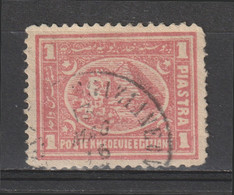 Egypt - 1872-74 - ( Definitives - Third Issue - 1pt ) - Used - As Scan - 1866-1914 Ägypten Khediva