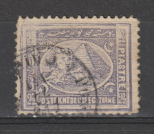 Egypt - 1872-74 - Rare - ( Definitives - Third Issue - 2 1/2 Pt ) - Used - As Scan - 1866-1914 Khedivato De Egipto