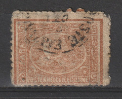 Egypt - 1872-74 - ( Definitives - Third Issue - 5 Para ) - Used - As Scan - 1866-1914 Khedivato De Egipto
