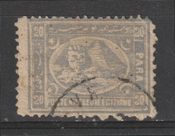 Egypt - 1874 - ( Definitives - Third Issue - 20 PARA ) - Used - As Scan - 1866-1914 Khedivato Di Egitto