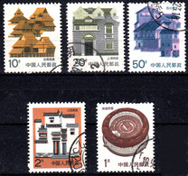 REPUBLICA POPULAR CHINA (ASIA)  SELLO  AÑO 1986-1990 (CONSTRUCCIONES TRADICIONALES DE LOS DIVERSAS PROVINCIAS) - Used Stamps