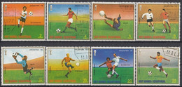 GUINEA EQUATORIAL 1153-1160,used,falc Hinged,football - Used Stamps