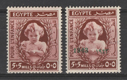 Egypt - 1940 - ( Princess Ferial With Overprint Issue ) - MNH** - Nuevos