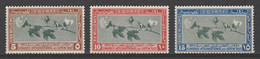 Egypt - 1927 - ( International Cotton Congress, Cairo ) - MNH** - Unused Stamps