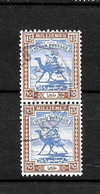 LOTE 2219 /// COLONIAS INGLESAS - SUDAN  ¡¡¡ OFERTA - LIQUIDATION !!! JE LIQUIDE !!! - Sudan (...-1951)