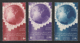 Egypt - 1949 - ( 75th Anniv. Of The UPU ) - MNH** - Neufs