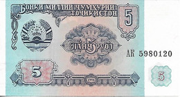 TAJIKISTAN  UNC  1994  5 RUBLOS  P2 - Tadzjikistan