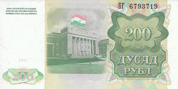 TAJIKISTAN  UNC  1994  200 RUBLOS  P7 - Tadzjikistan